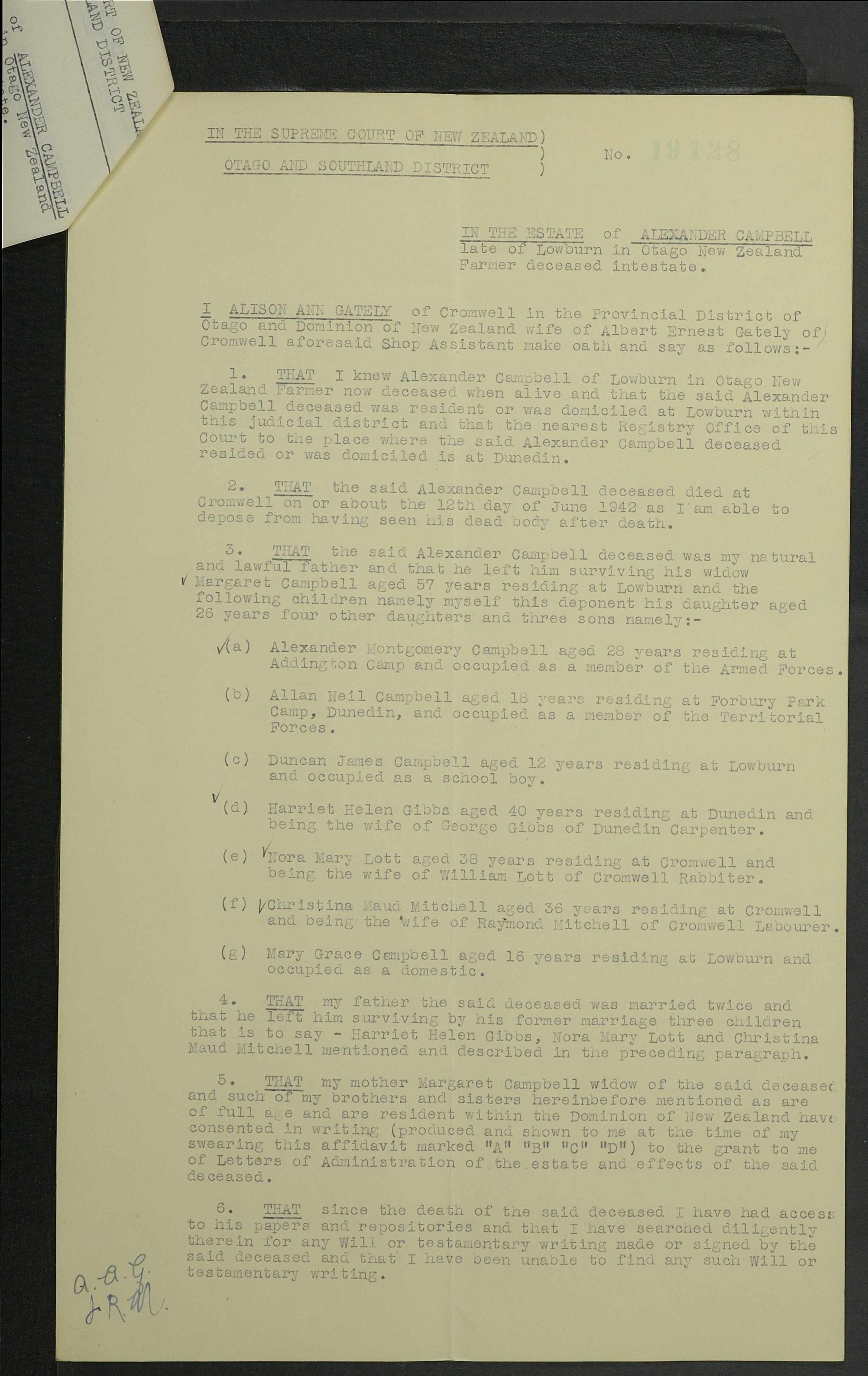Alexander Campbell,  probate, 1942  (2)